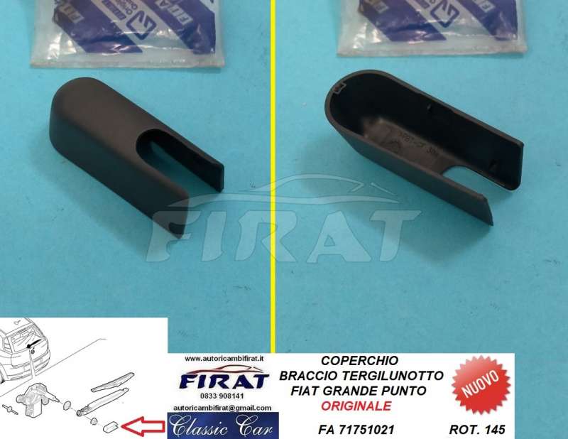 COPERCHIO BRACCIO TERGILUNOTTO FIAT GRANDE PUNTO (71751021)